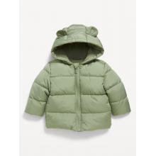 Тепла демісезонна куртка Old Navy