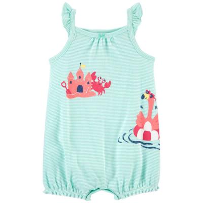 Пісочник Carter`s