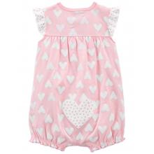 Пісочник Carter`s