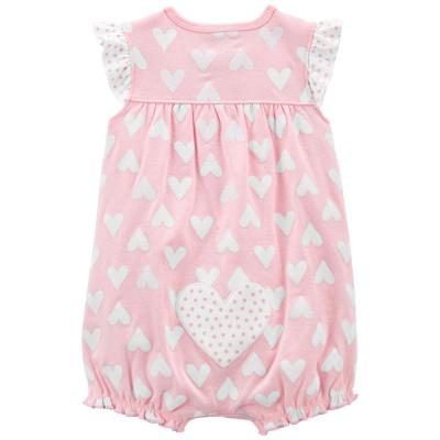 Пісочник Carter`s