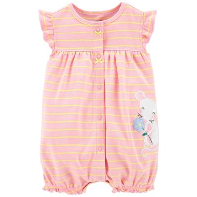 Пісочник Carter`s