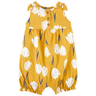 Пісочник Carter`s