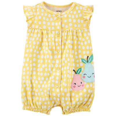 Пісочник Carter`s