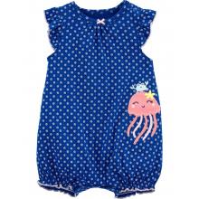 Пісочник Carter`s